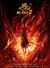 ne-zha-2