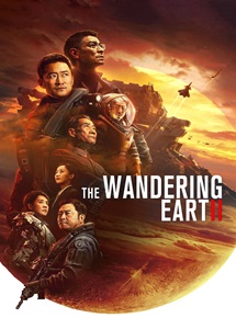 the-wandering-earth-ii-:-la-fin-des-temps
