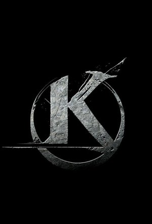 kaamelott---deuxième-volet-(deuxième-partie)