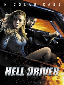 hell-driver