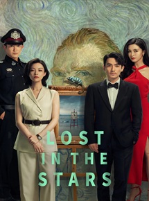lost-in-the-stars