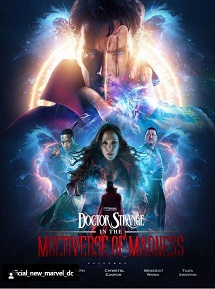 doctor-strange-2---in-the-multiverse-of-madness